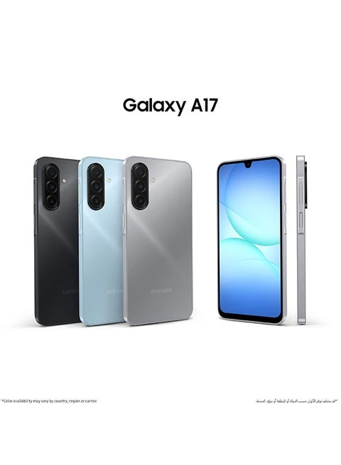 سامسونج جلاكسي A17 ١٢٨ جيجا ٤ رام فايف جي