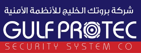 Gulfprote