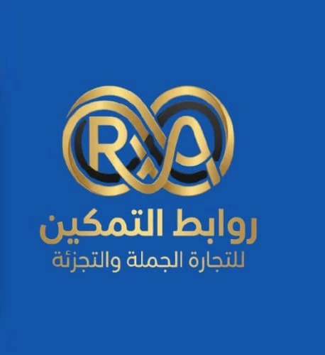 RAWABIT ALTAMKEEN CO FOR WHOLESALE AND RETAIL TRADE